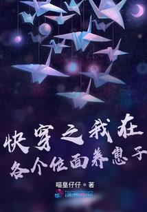 墨色染玉