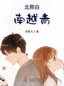 遗憾如梦