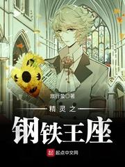 紫冥榜