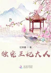 无敌天豪系统