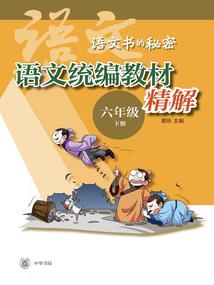 肆枫