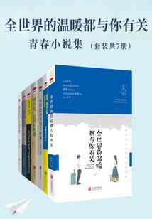 重回96，我的大富之家