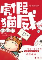破魂渡劫
