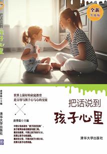 书名还没想到