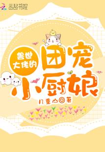 剑灵在异界