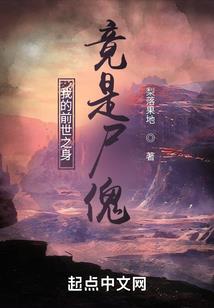 斯特列柯比姆