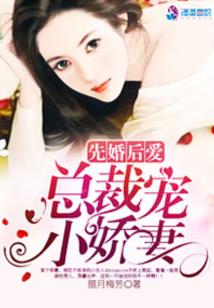 爱情来时，你别猜