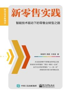 圣气无息