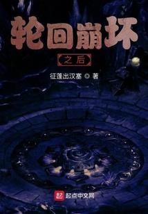 完美女郎