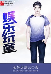 时光悄悄的经过