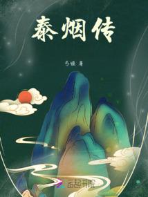 不屈不灭