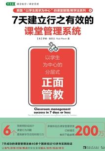 仲裁之刃