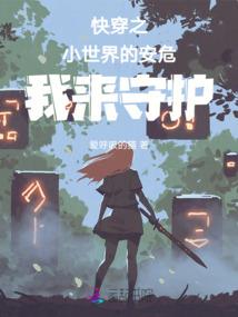 人悄悄转转情潇