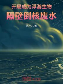 神灭王者