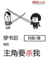 陌即故若离
