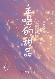 在下剑可屠神