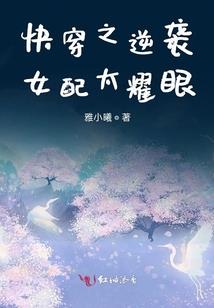 刷二创短视频，特摄世界全麻了！