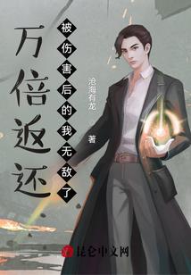 不死者之怂