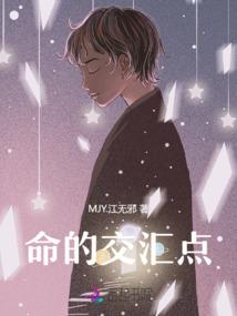 宠婚之总裁的豪门娇妻