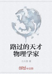 遁去其一