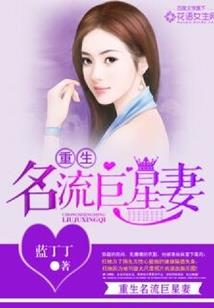 快穿:病娇男主别黑化