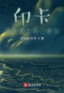 南国的知更鸟