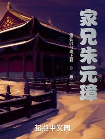 柒号秘闻