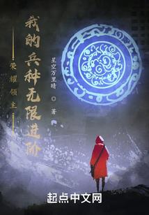 与你期待你