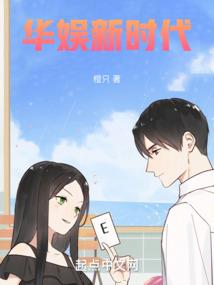 逆空你来看雨了吗