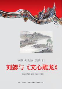 我叫叶辰，RPG玩家