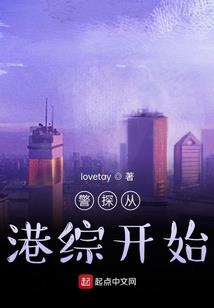 玄世争霸