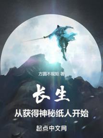 绝望测试