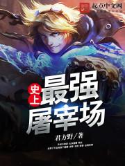 魔都岁月