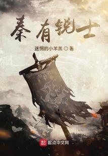 慵懒太子VS邪魅皇上