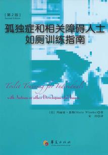 我们一直渐行渐远