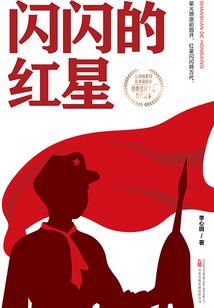 我爱丑女