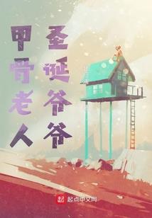 习惯喜欢你