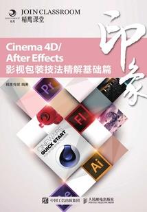 武界邪神