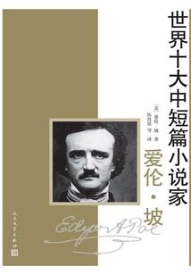 请不要叫我大明星
