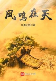 倾心舞动