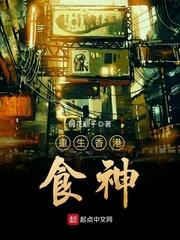 盗墓笔记之新征途