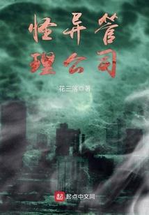 万里寻尘