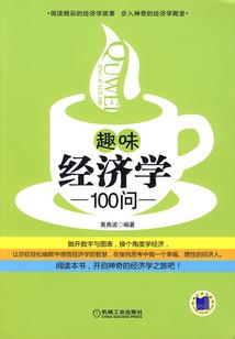 千古情圣江天余