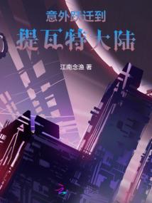重生后在学霸怀里撒个娇