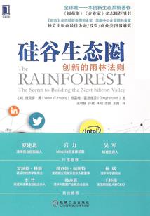 废材翻身之狂傲炼药师