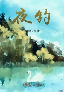 质子本红妆