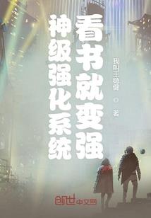 腹黑宝玉讨债记