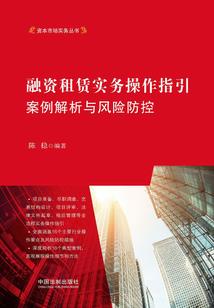 美女的贴身大少