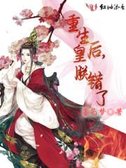 次元魔方