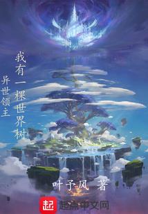 霹雳之枪说异数
